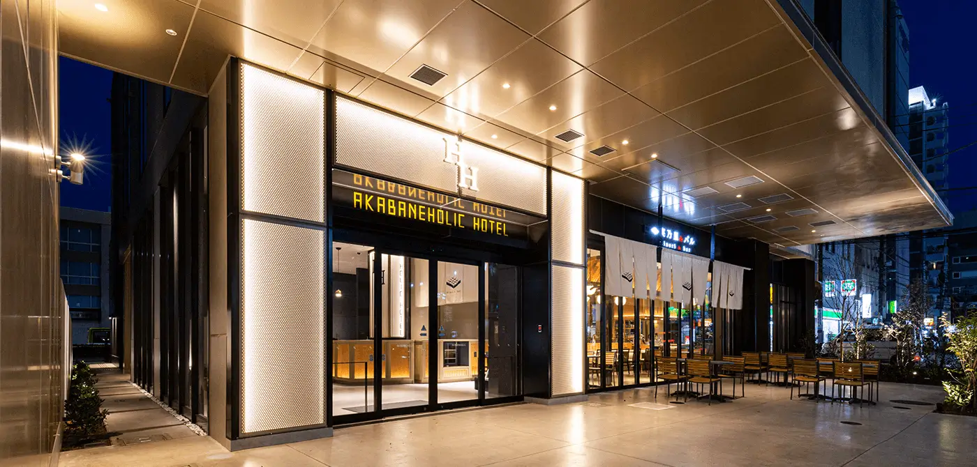 AKABANEHOLIC HOTEL距離Saitama Super Arena約13分鐘車程