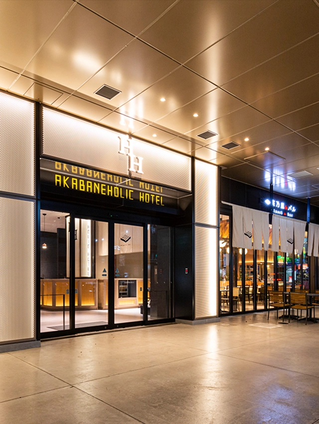 AKABANEHOLIC HOTEL距離Saitama Super Arena約13分鐘車程