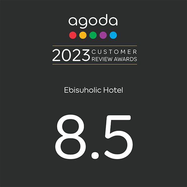 agoda.com榮獲“CUSTOMER REVIEW AWARDS 2023”!