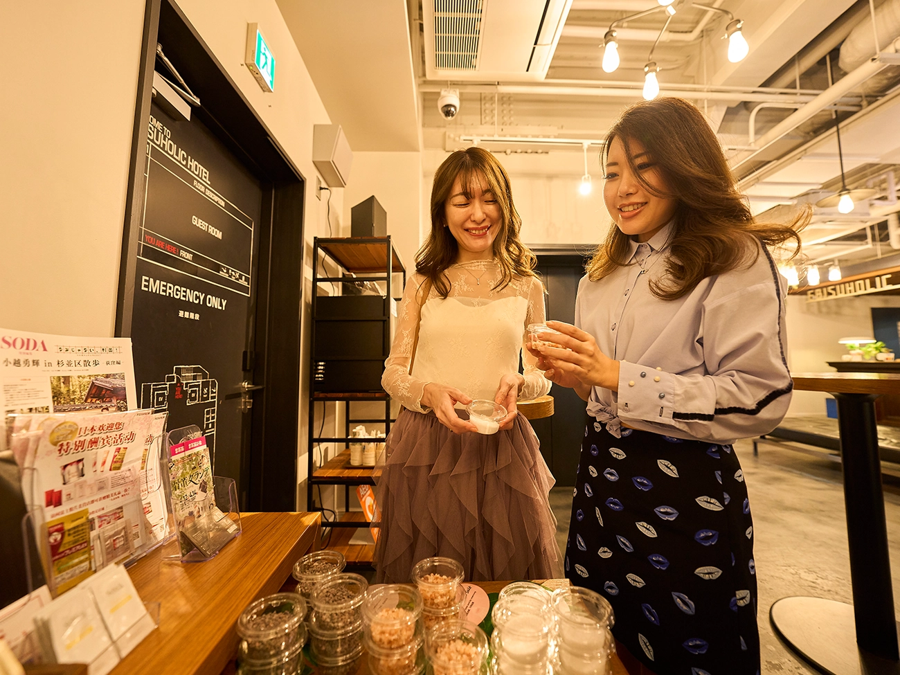 酒店用品自助餐/浴鹽和眼罩等可隨意取用!