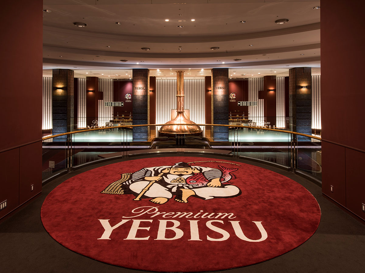 YEBISU BREWERY TOKYO