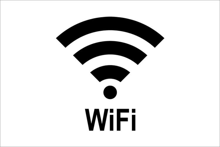 全館WiFi免費