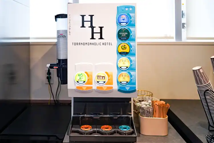 免費飲料