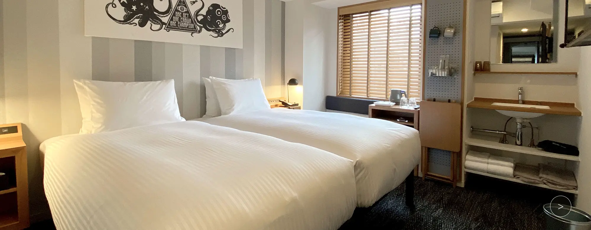 具備舒適和便利性的客房