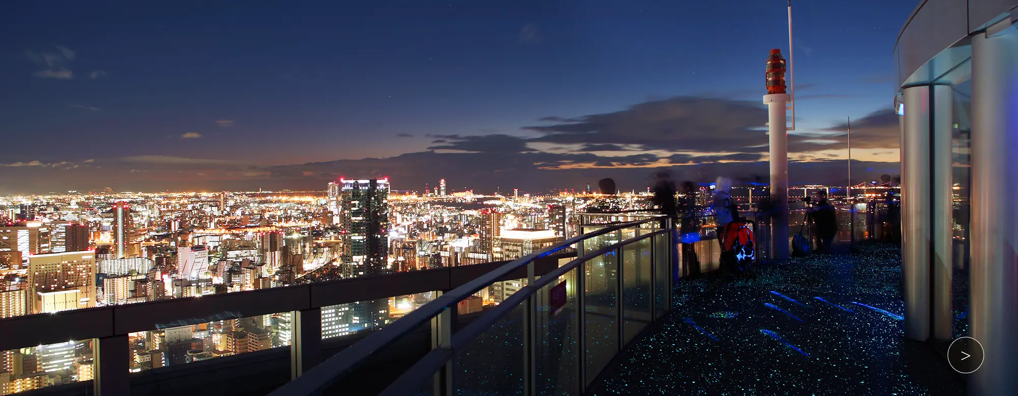 充實旅行時間的周邊觀光