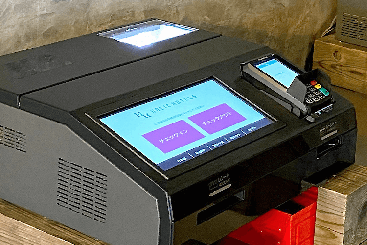 導入了自動登記機!