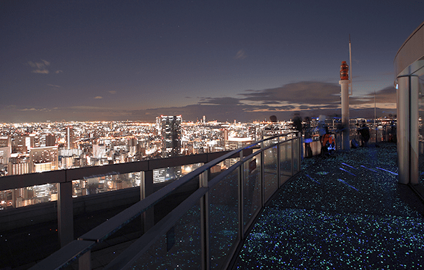 梅田藍天大廈1號